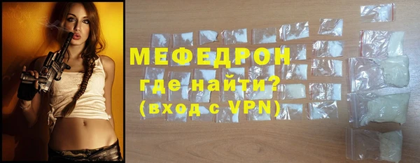 крисы Белоозёрский