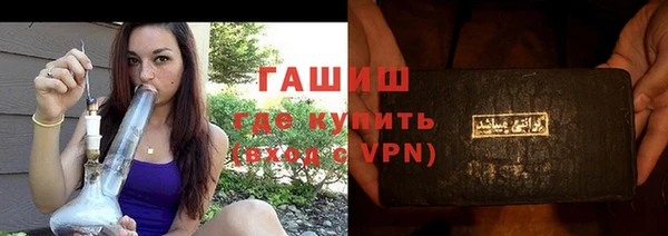 2c-b Переславль-Залесский