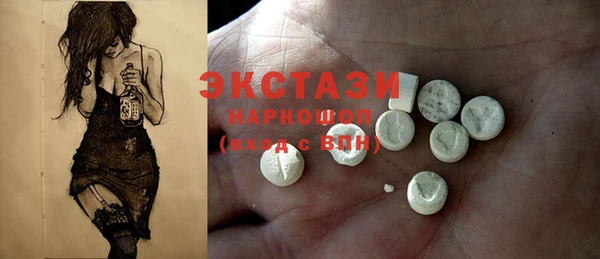 крисы Белоозёрский