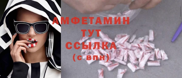 2c-b Переславль-Залесский