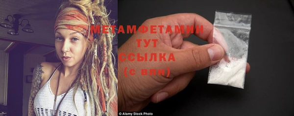 крисы Белоозёрский