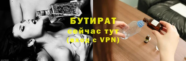 крисы Белоозёрский
