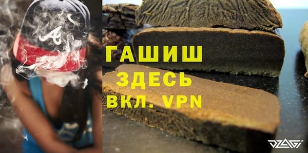 кокаин VHQ Пересвет