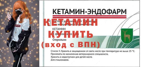 кокаин VHQ Пересвет