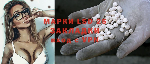 крисы Белоозёрский