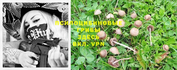 кокаин VHQ Пересвет