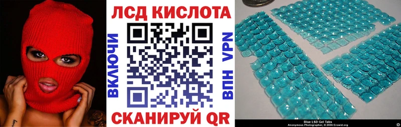 Марки NBOMe 1500мкг  Шелехов 